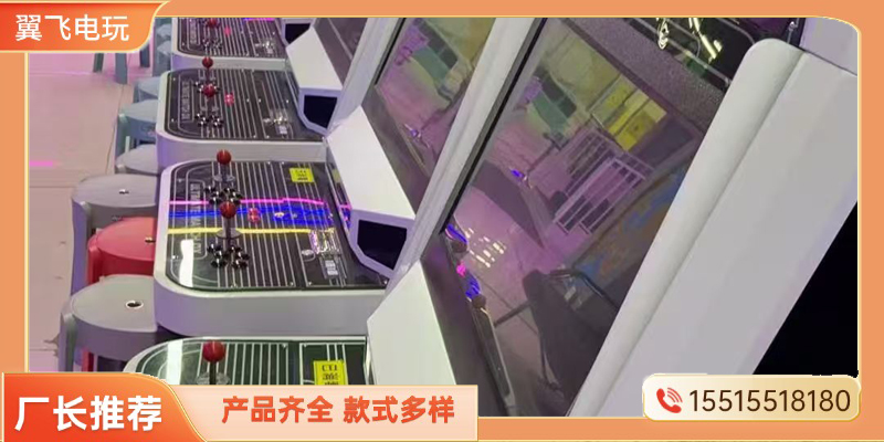 巴音郭楞蒙古自治州赛车机电玩游戏机 - 哪里好