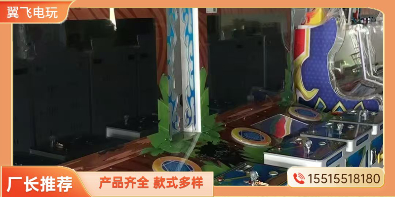 巴音郭楞蒙古自治州格斗街机礼品机 - 一站式服务