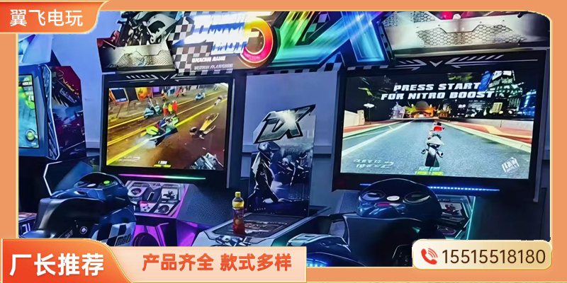 巴音郭楞蒙古自治州赛车机动感摩托 - 厂家