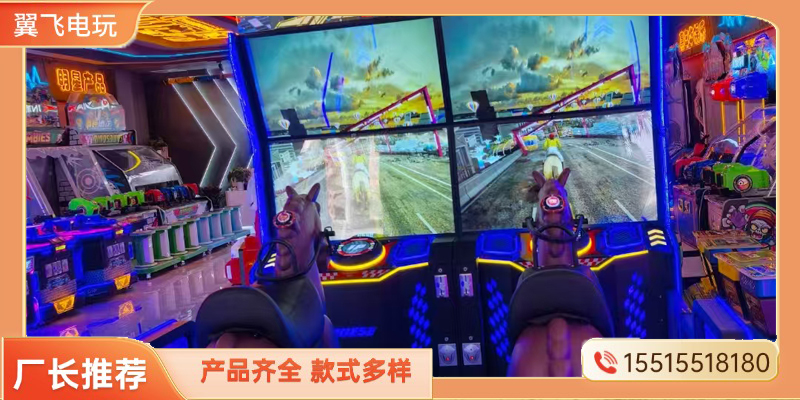 巴音郭楞蒙古自治州电玩模拟机礼品机 - 推荐