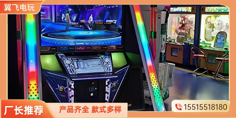 巴音郭楞蒙古自治州跳舞机跳舞机 - 推荐