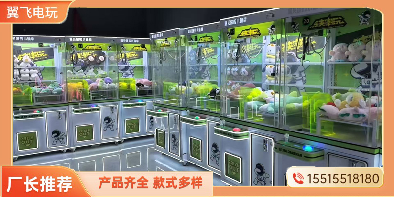 巴音郭楞蒙古自治州动感摩托礼品机 - 推荐